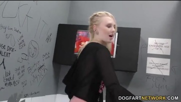 Lily Rader a szopatólyukban Thumb