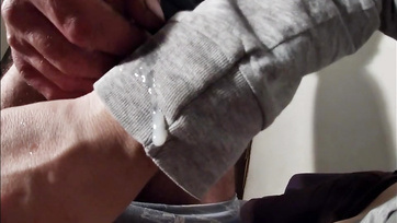 Tejjel borítva: Ötvenes pár legjobb elélvezései Thumb