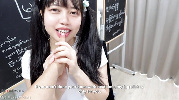 Nem fért be a tanárbácsi jókora pénisze a 18 éves mongoloid bula végbélnyílásába Thumb